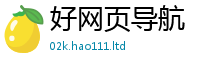 王中王493333WWW马头诗属2025年港彩黑白图资料